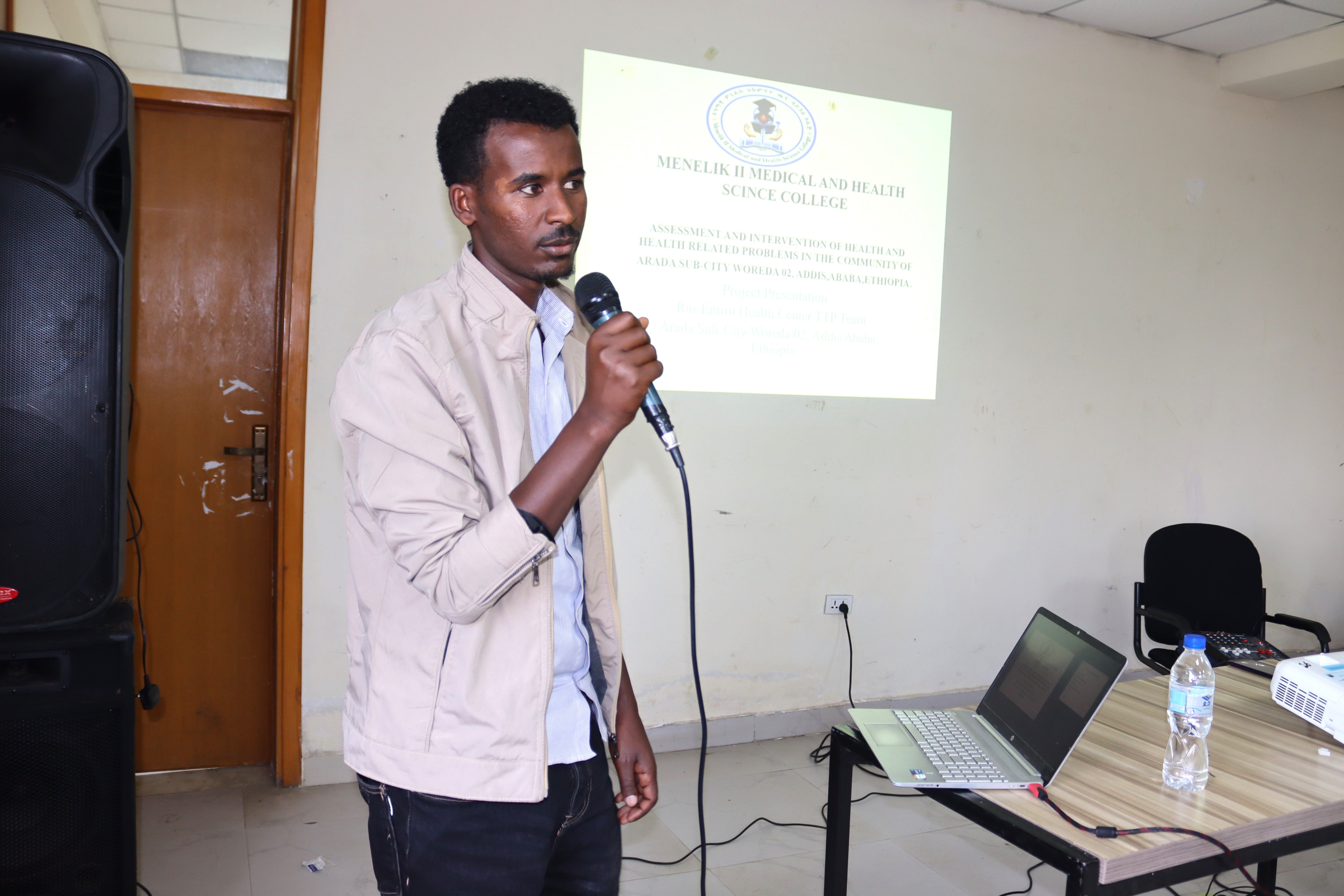 The 2018 Second Round of Team Training Program (TTP) was held at the Menelik II College of Medicine and Health Sciences