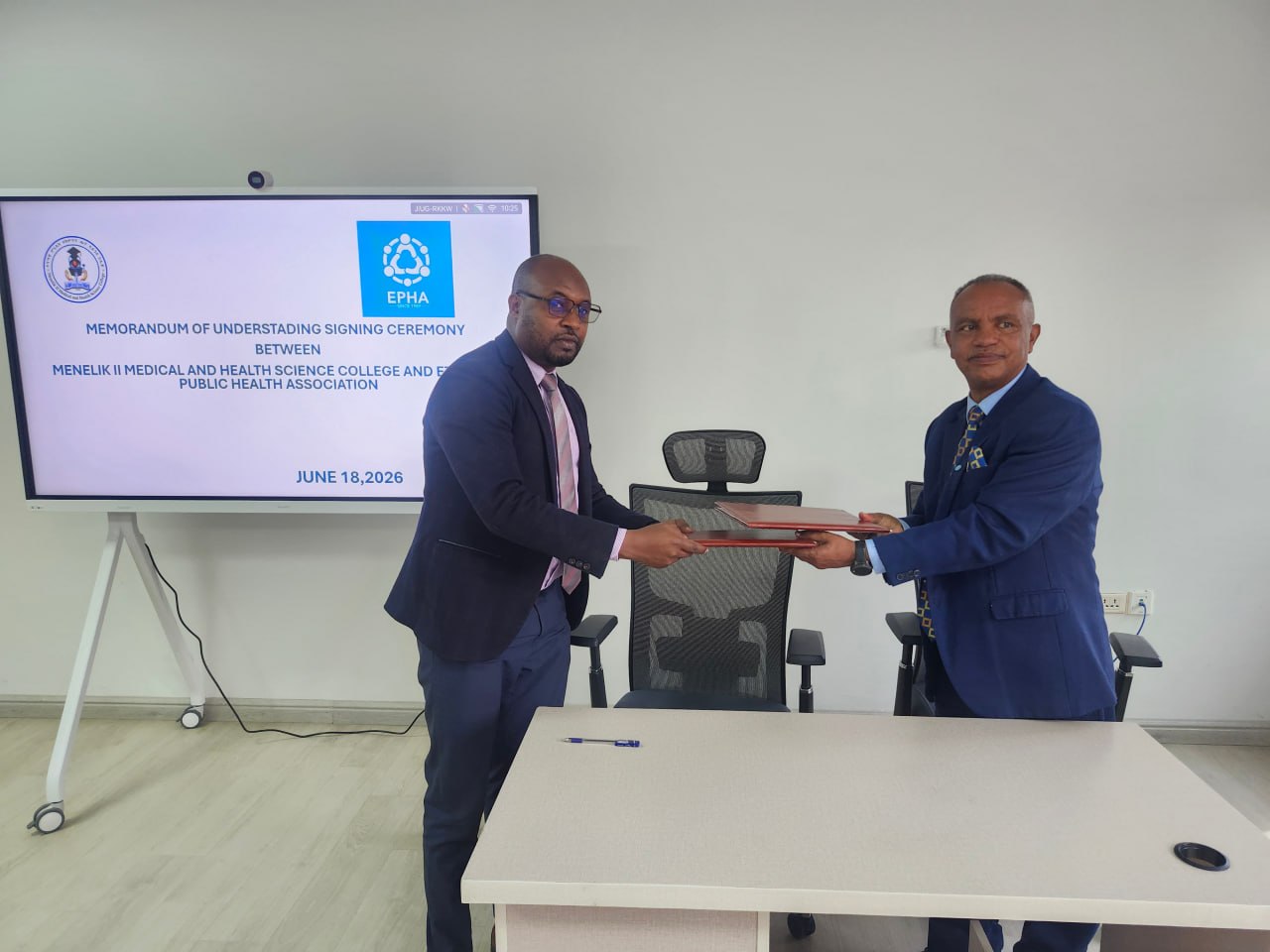 Menelik II Medical and Health Science College Partners with Ethiopian Public Health Association (EPHA) to Advance Public Health Excellence
